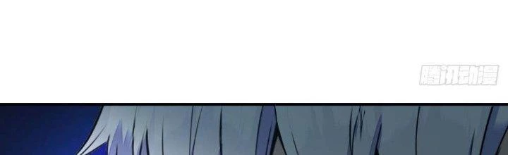 Tinh Môn Chapter 6 - 53