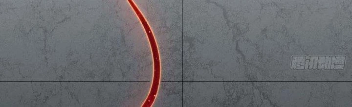 Tinh Môn Chapter 6 - 57