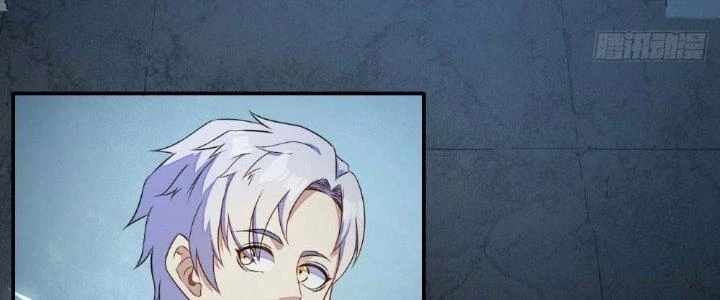 Tinh Môn Chapter 6 - 82