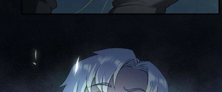 Tinh Môn Chapter 6 - 87