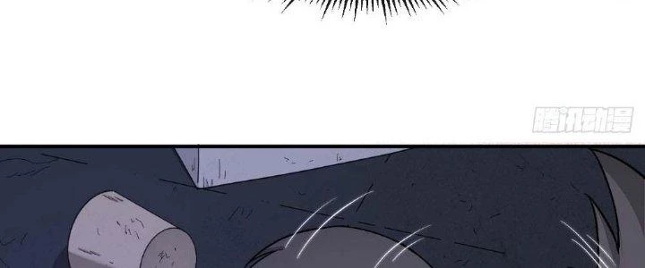 Tinh Môn Chapter 6 - 107