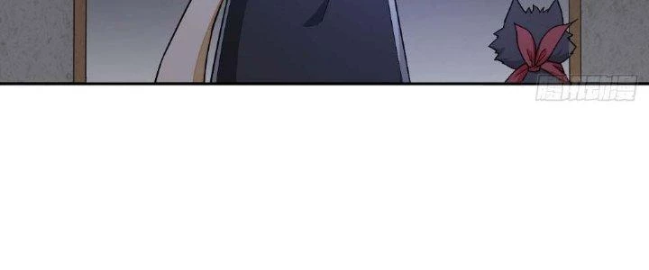 Tinh Môn Chapter 6 - 132