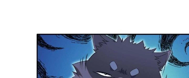 Tinh Môn Chapter 7 - 6