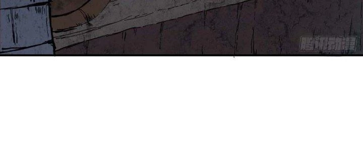 Tinh Môn Chapter 7 - 16