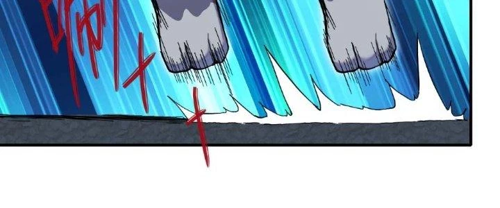 Tinh Môn Chapter 7 - 22