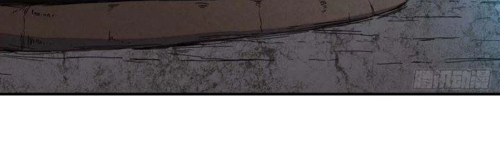 Tinh Môn Chapter 7 - 25