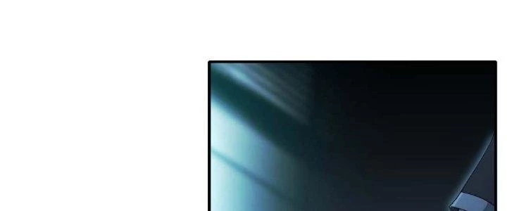 Tinh Môn Chapter 7 - 26