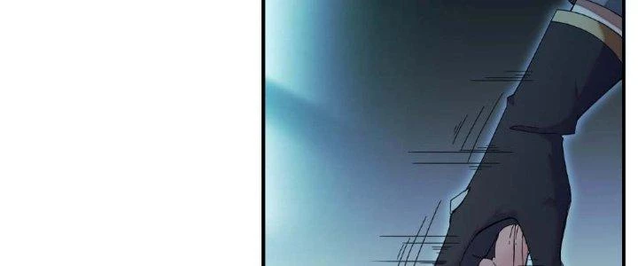 Tinh Môn Chapter 7 - 27