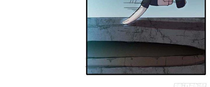 Tinh Môn Chapter 7 - 28