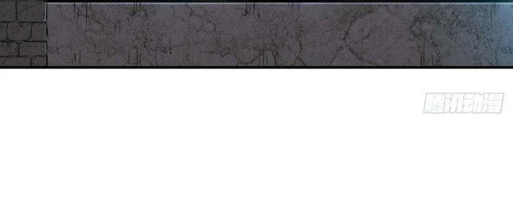 Tinh Môn Chapter 7 - 35