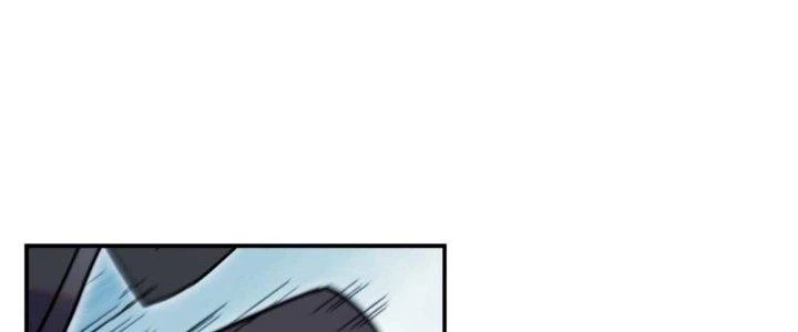 Tinh Môn Chapter 7 - 44