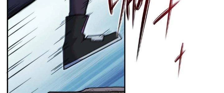 Tinh Môn Chapter 7 - 46