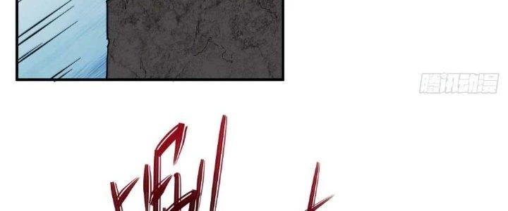 Tinh Môn Chapter 7 - 47