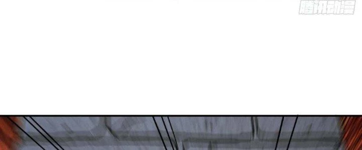 Tinh Môn Chapter 7 - 58