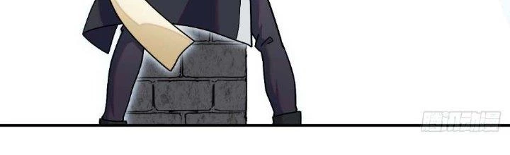 Tinh Môn Chapter 7 - 65