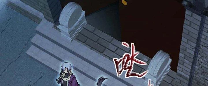 Tinh Môn Chapter 7 - 83