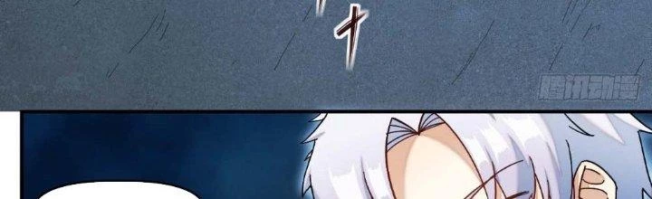 Tinh Môn Chapter 7 - 85