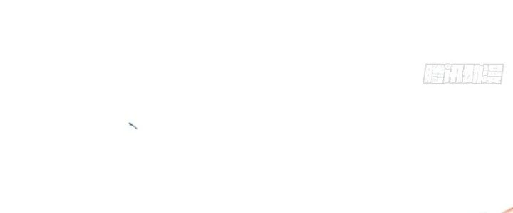 Tinh Môn Chapter 8 - 3