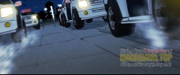 Tinh Môn Chapter 8 - 6