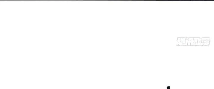 Tinh Môn Chapter 8 - 7