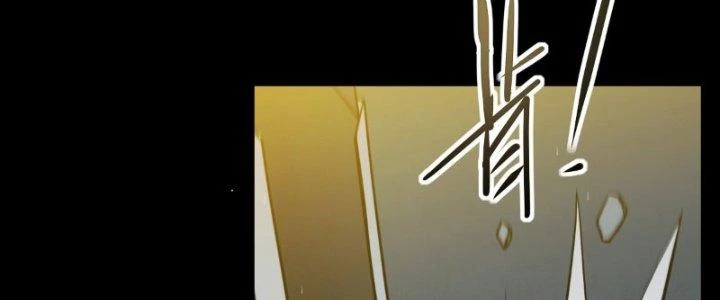 Tinh Môn Chapter 8 - 22