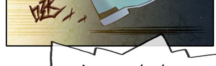 Tinh Môn Chapter 8 - 41