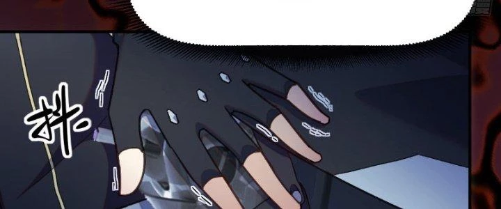 Tinh Môn Chapter 8 - 54