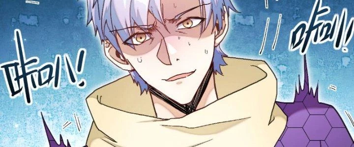 Tinh Môn Chapter 8 - 66