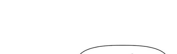 Tinh Môn Chapter 8 - 77