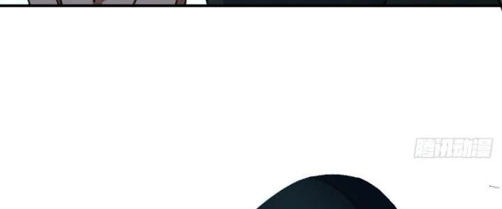 Tinh Môn Chapter 8 - 91