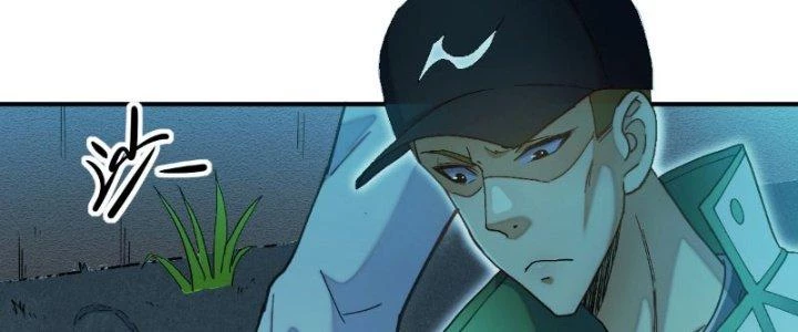 Tinh Môn Chapter 8 - 92