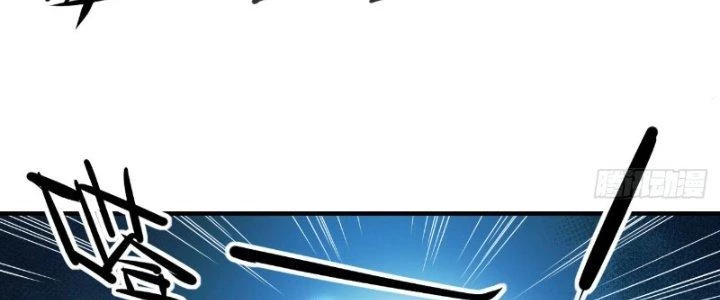 Tinh Môn Chapter 8 - 132