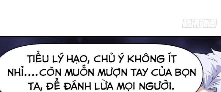 Tinh Môn Chapter 9 - 26
