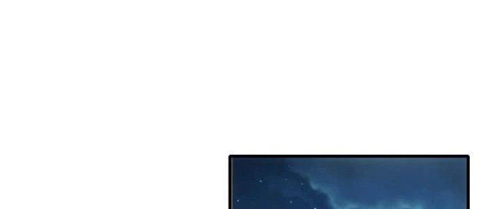 Tinh Môn Chapter 9 - 59