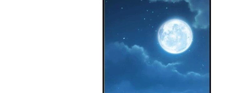 Tinh Môn Chapter 9 - 60