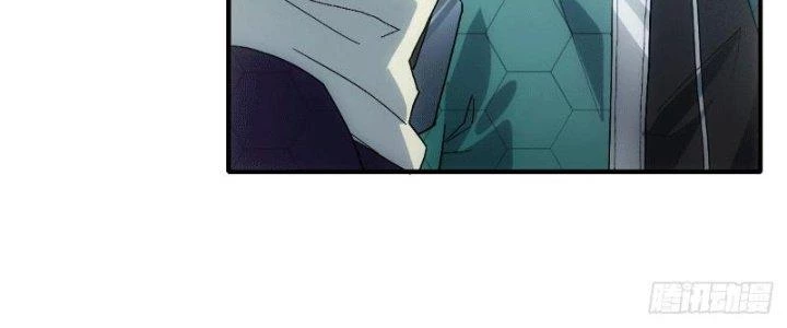 Tinh Môn Chapter 9 - 70