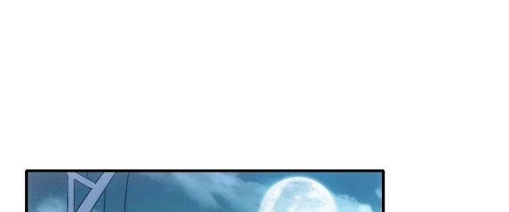 Tinh Môn Chapter 9 - 76