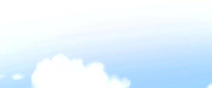 Tinh Môn Chapter 9 - 80