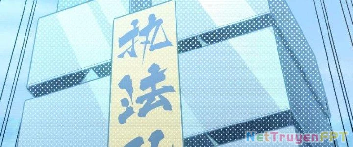 Tinh Môn Chapter 9 - 84