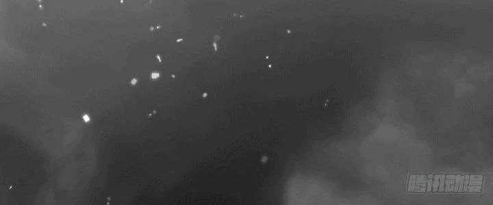 Tinh Môn Chapter 9 - 94