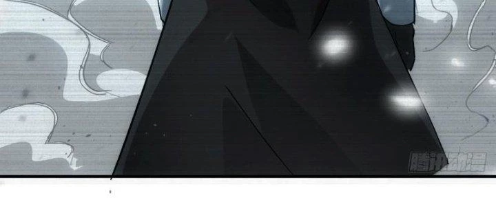 Tinh Môn Chapter 9 - 102