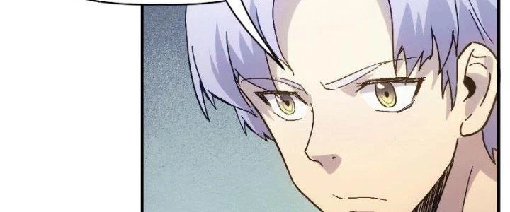 Tinh Môn Chapter 9 - 106