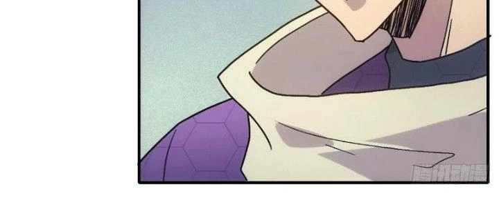 Tinh Môn Chapter 9 - 107