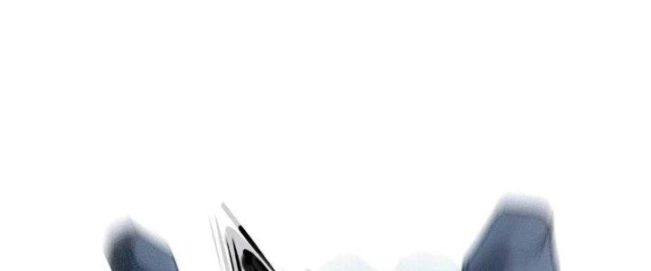 Tinh Môn Chapter 9 - 108