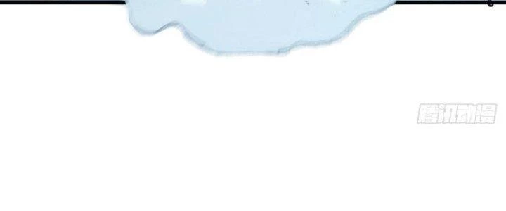 Tinh Môn Chapter 9 - 112