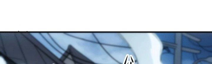 Tinh Môn Chapter 9 - 113