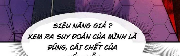 Tinh Môn Chapter 9 - 125
