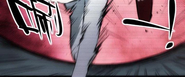 Tinh Môn Chapter 9 - 203