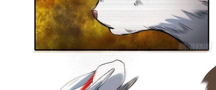 Tinh Môn Chapter 9 - 208