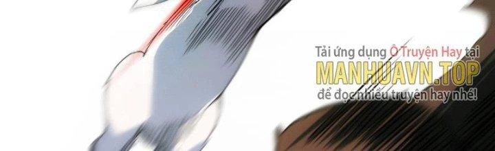 Tinh Môn Chapter 9 - 209